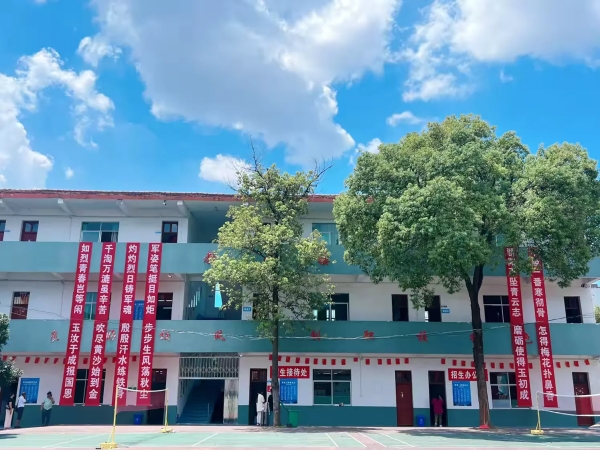 開學(xué)在即，準(zhǔn)備先行———最美的遇見，是開學(xué)有你們～